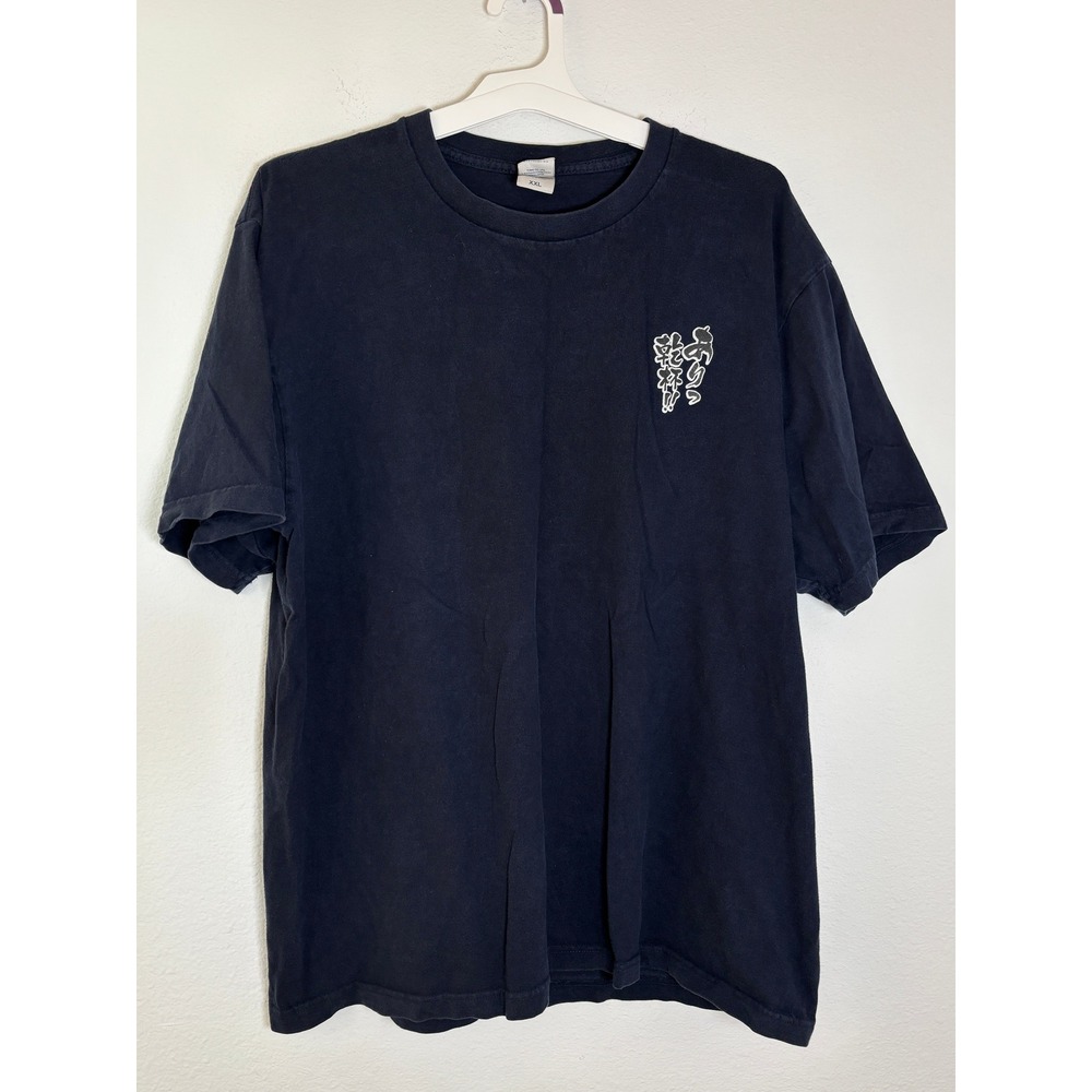 Printstar Mens XXL Navy Blue Graphic T-Shirt Beer Mug Toast Japanese Script Tee